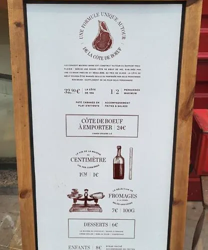 Du Soleil Μπεζιέ